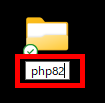 PHP82にリネーム
